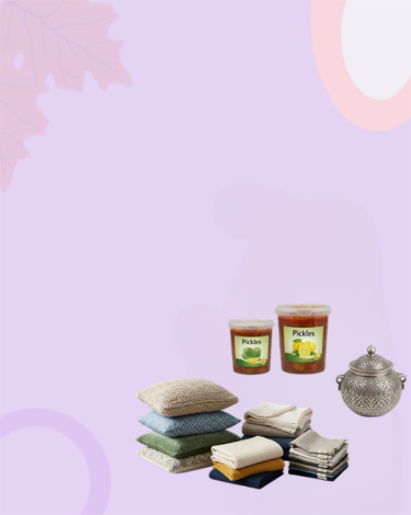 bundle